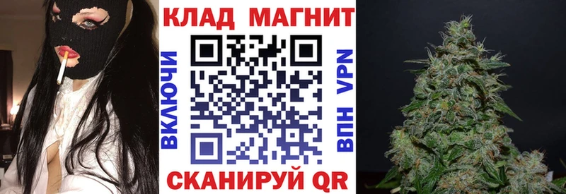 Купить ГАШИШ  Конопля  АМФЕТАМИН  Меф мяу мяу  Завитинск