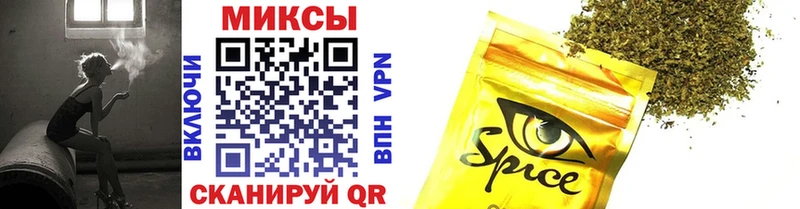 Купить закладки  Завитинск  Бутират BDO 33% 