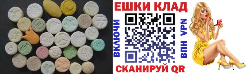 Купить где Завитинск Экстази Punisher