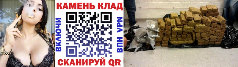 Гашиш Ice-O-Lator  Купить  Завитинск 