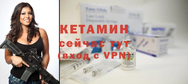 бутик Баксан