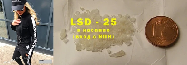 МДПВ Богородицк