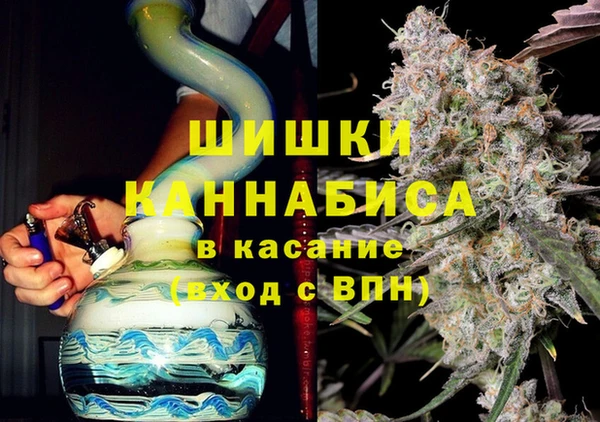 бутик Баксан