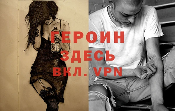 бутик Баксан