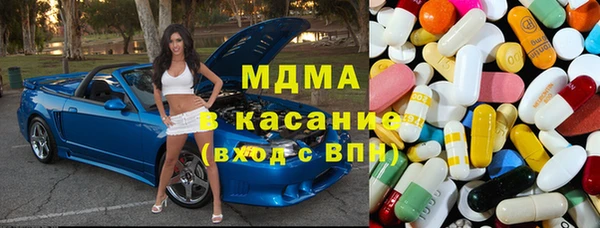 кокаин перу Богданович