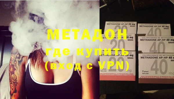 дживик Саяногорск