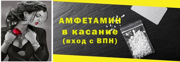 МДПВ Балабаново