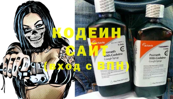 бутик Баксан