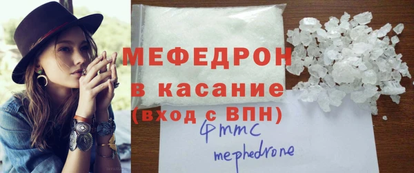 МДПВ Балабаново